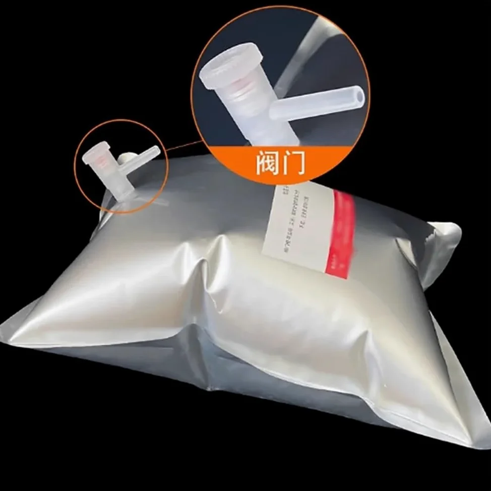 Cristalería de Laboratorio Bolsa de muestreo de aluminio de 5 piezas, bolsa de recolección, bolsa de recolección, válvula simple y doble(0.1L double valve)
