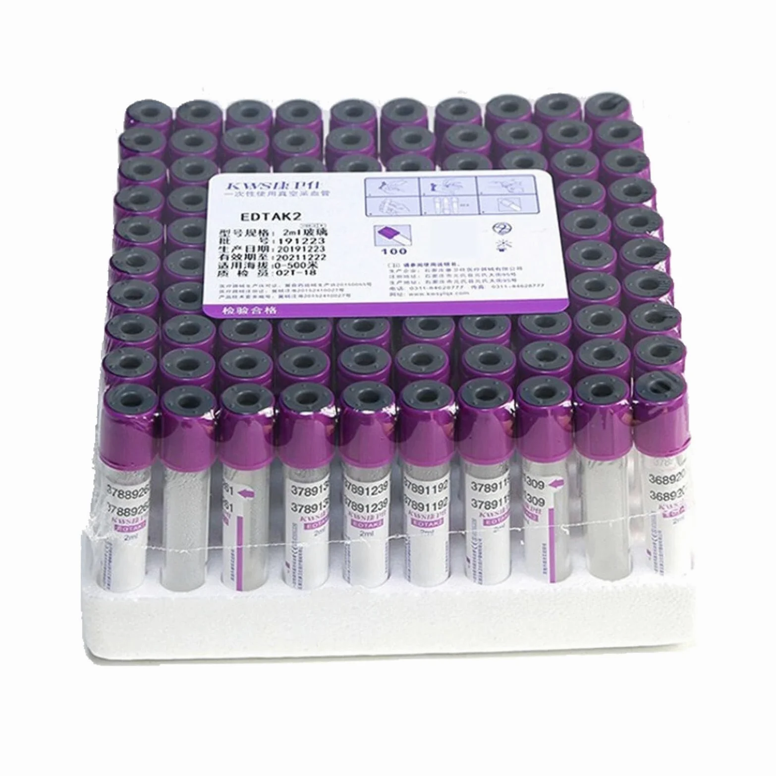 Tubos de extracción de sangre de laboratorio, paquete de 100 unidades para investigación médica y uso de diagnóstico