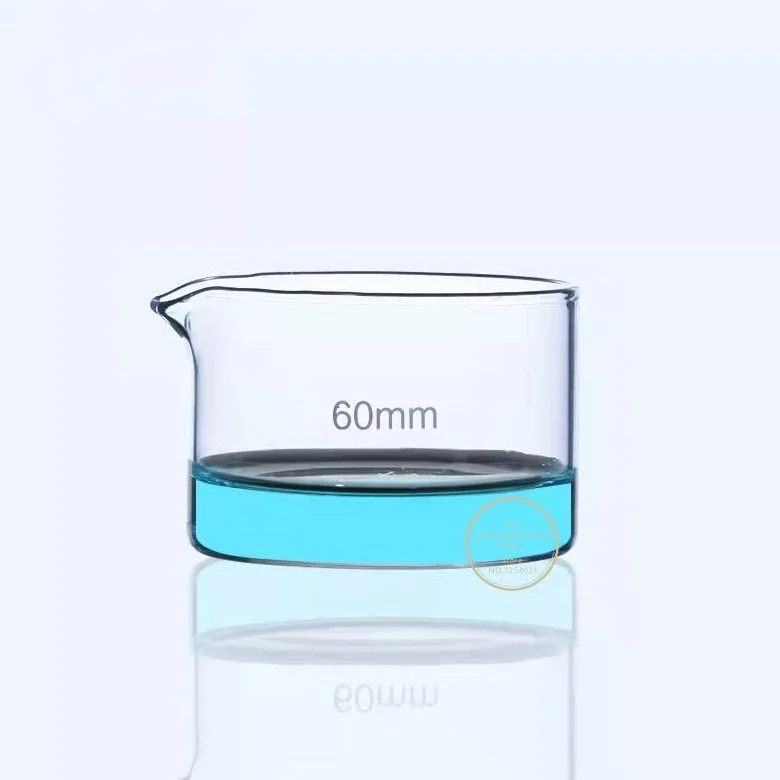 Plato de cristalización de Vidrio de borosilicato Alto, Plato Circular, Plato de Laboratorio, Resistencia a Altas temperaturas, 1 ud. (Size : 200mm)
