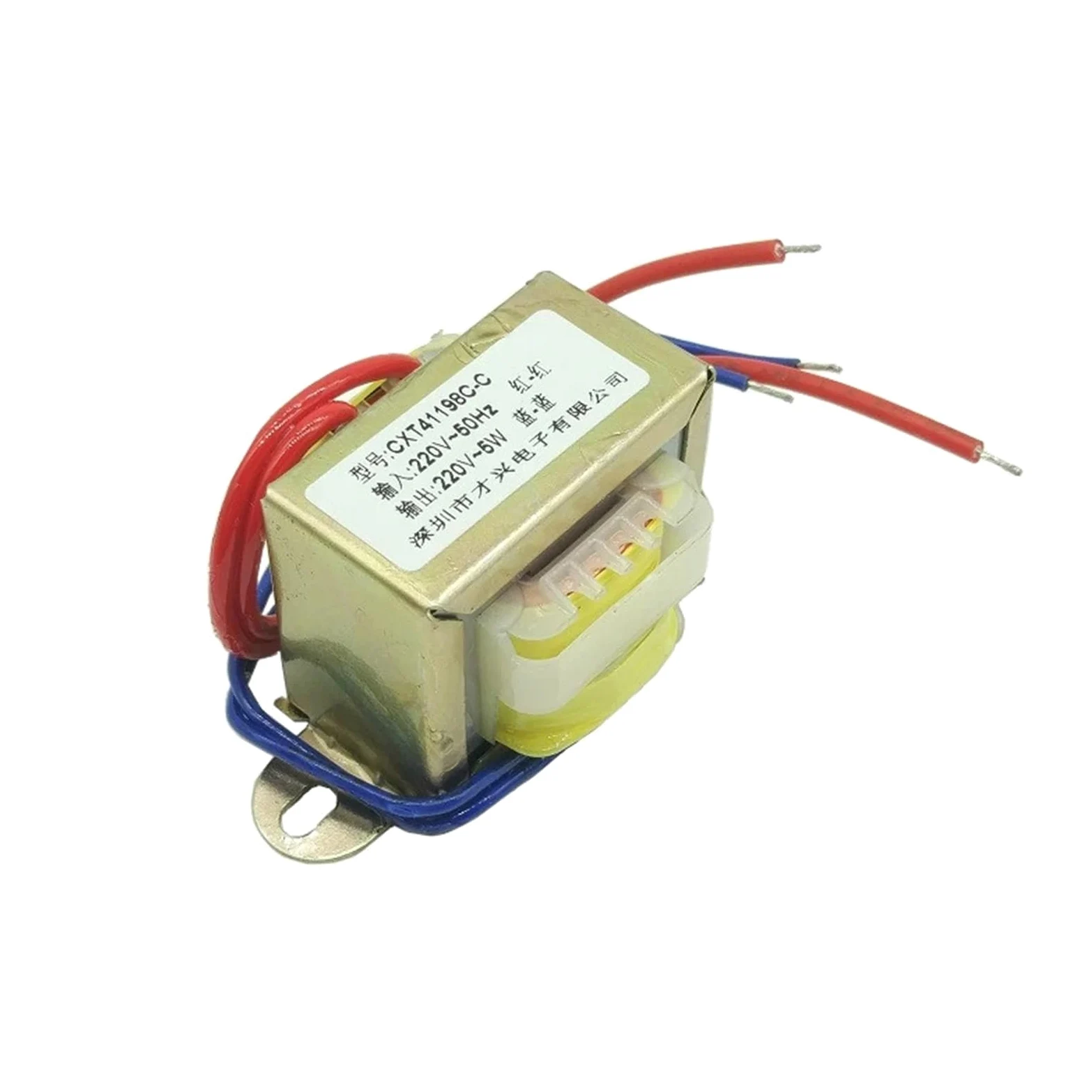 Transformador de aislamiento DB-20VA 220V a 220V 1:1 aislamiento de seguridad fuente de alimentación de frecuencia de alimentación voltaje de entrada 220V(30W)