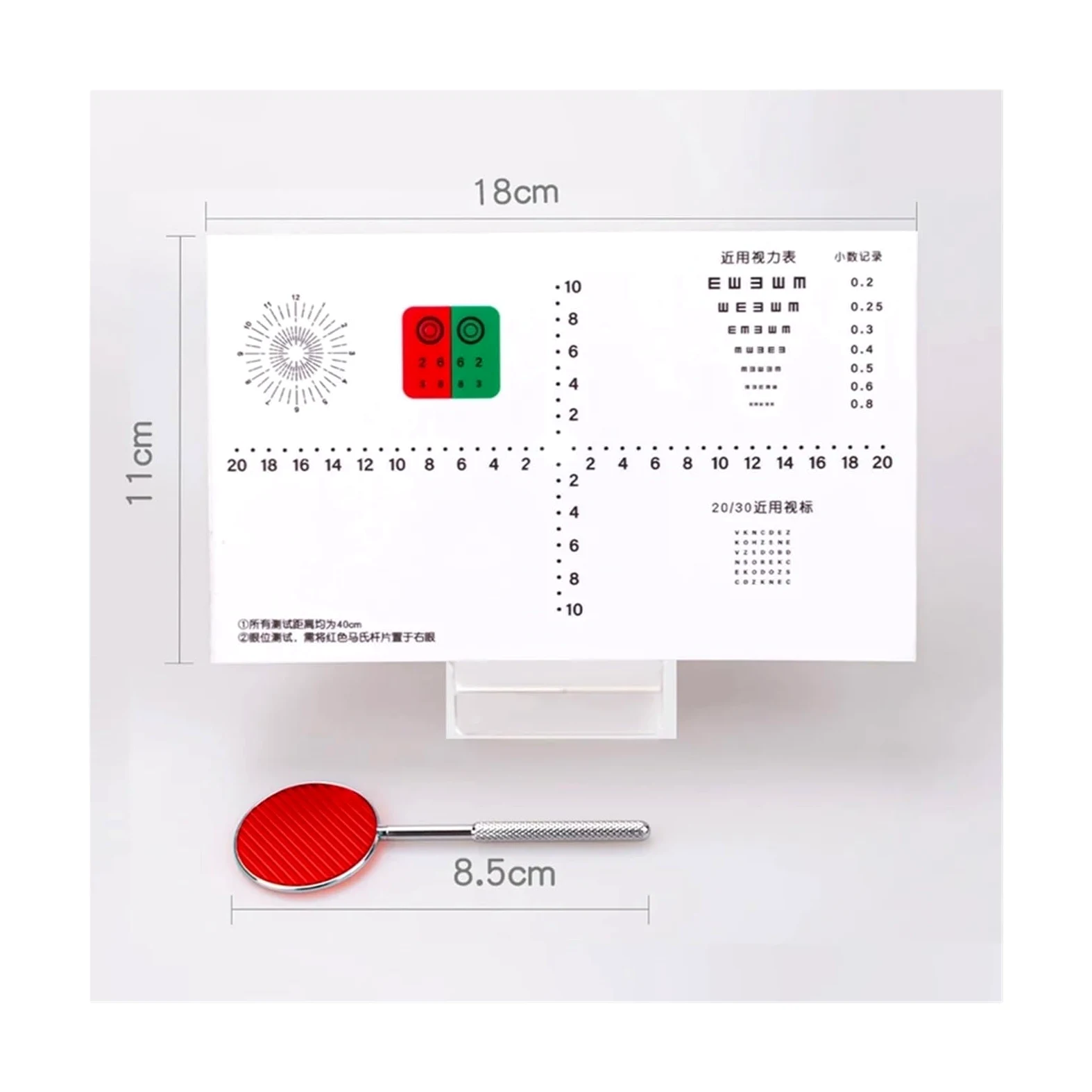 Kit de prueba de optometría for estrabismo AC/A
