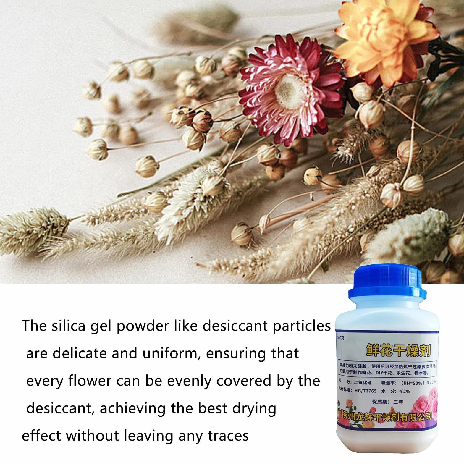 Sílice de secado de flores, cristales de gel de sílice reutilizables, 1,1 libras absorbentes de humedad