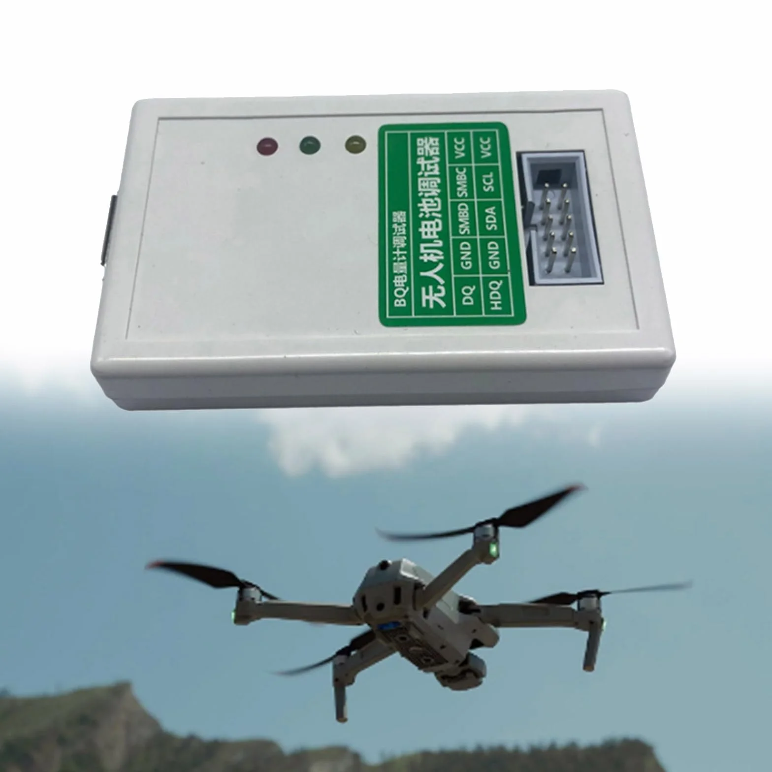 EV2400 - Programador de chip de medición UAV para EV2400 EV2300 BQ Series Debugging Electrostatic Protecciones mejoradas