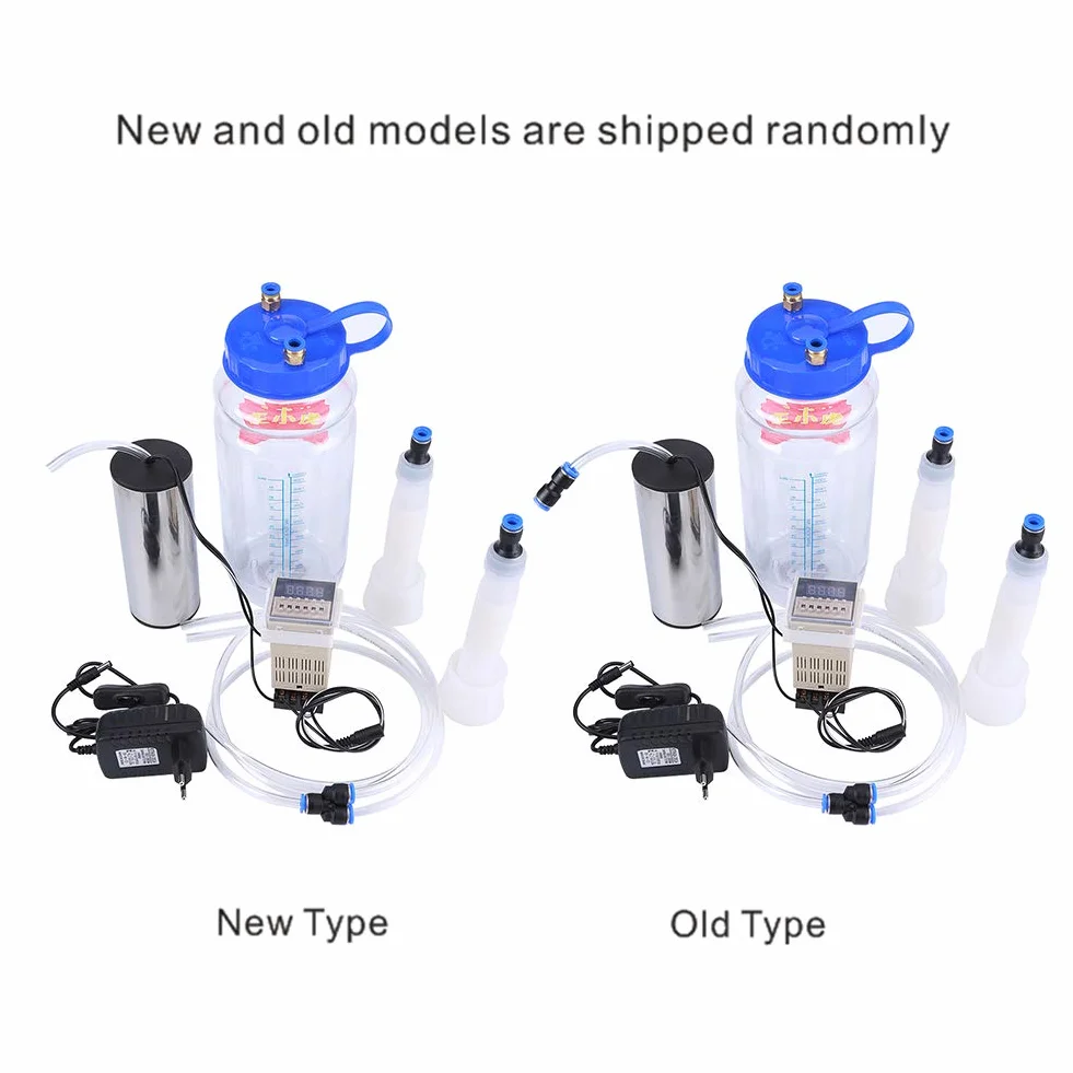Cocoarm - Melkmaschine eléctrica portátil de 2 l con regulador de impulsos, para vaca de vaca, 100-250 V, enchufe de la UE (enchufe de la UE)