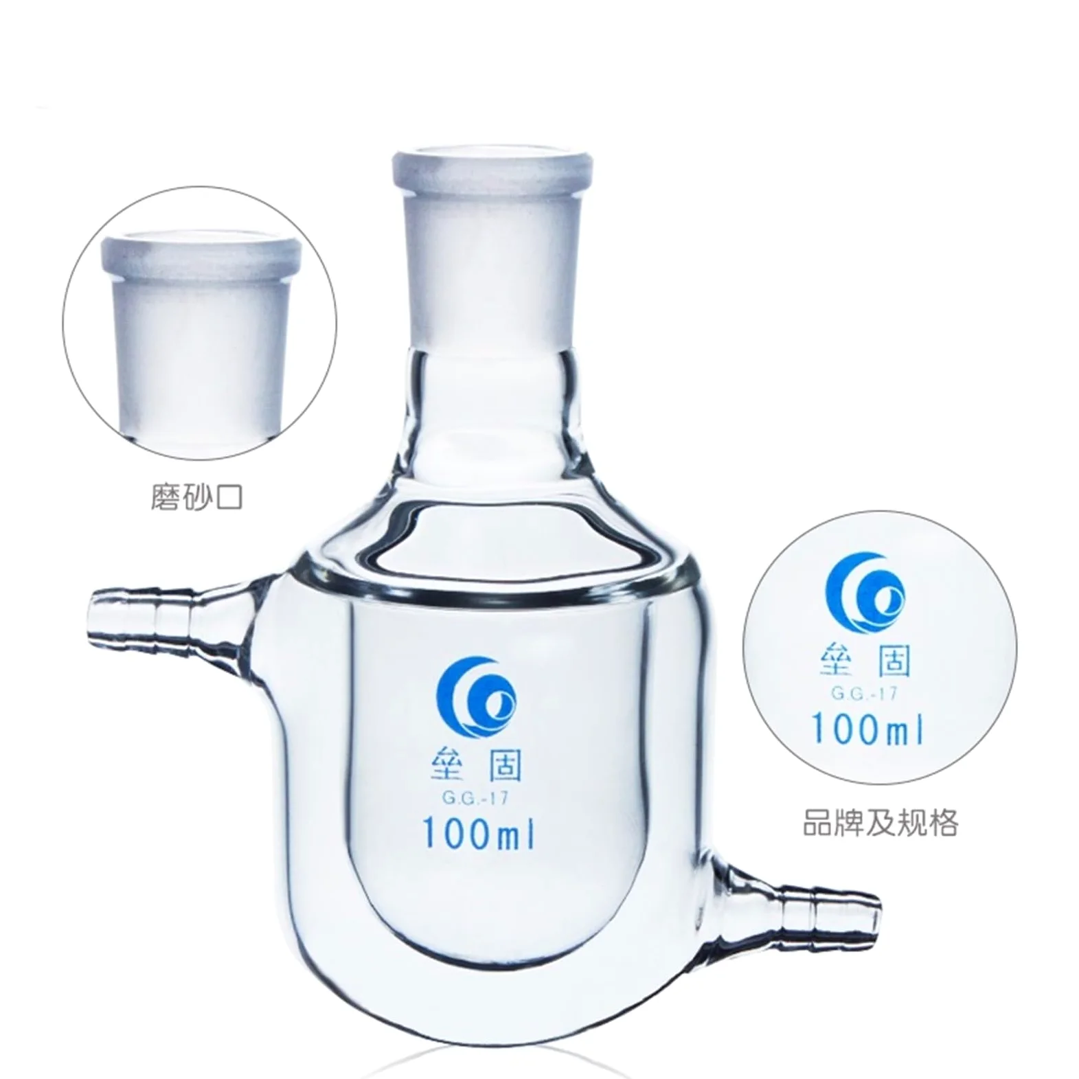 Botella de reacción con camisa de un solo cuello, matraz de vidrio de borosilicato de pared gruesa, laboratorio de reactores de plantas con camisa #24(50ml Caliber 24mm)