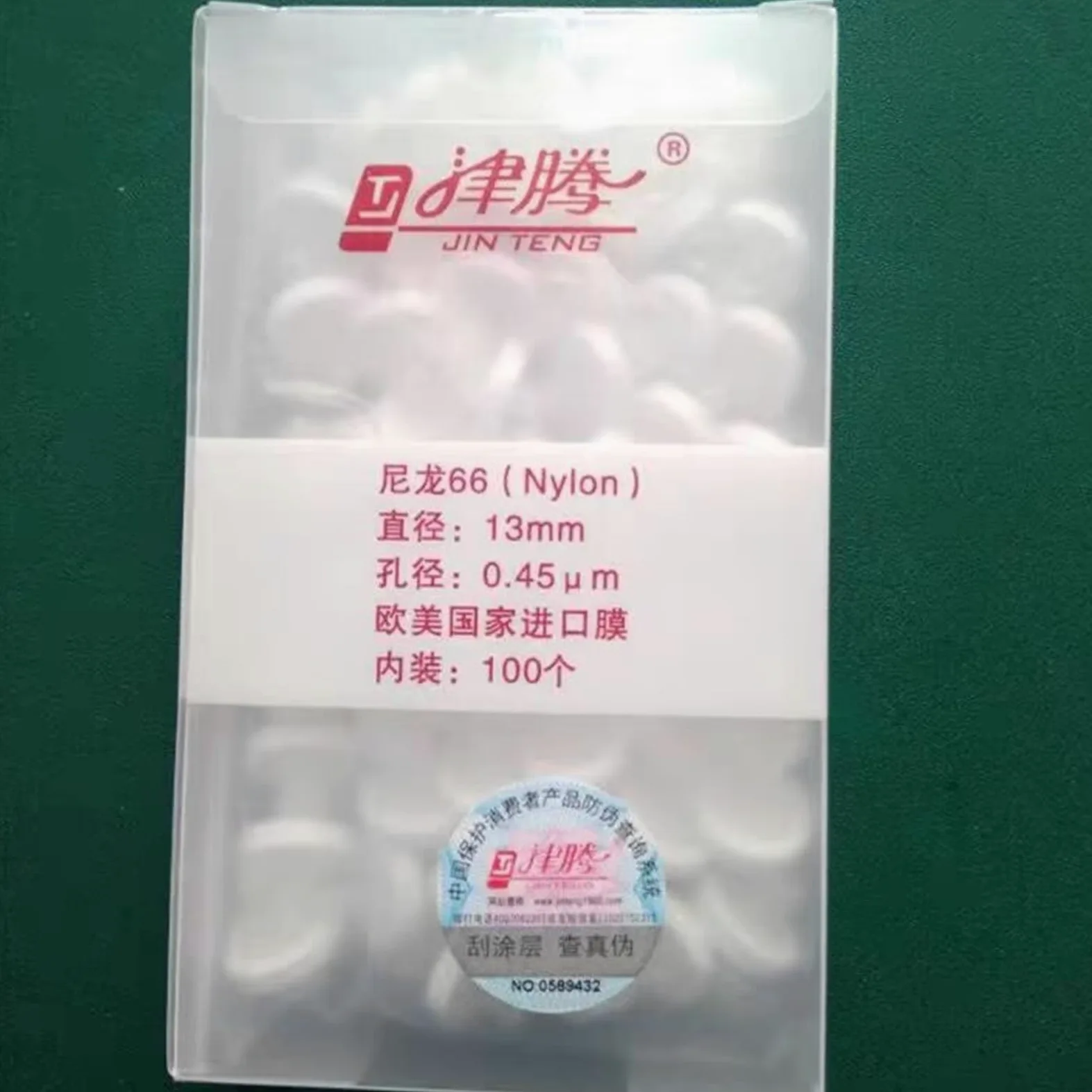 100 unids/lote material de laboratorio Nylon/PES/PTFE filtro de jeringa de membrana miliporo 13mm 25mm con tamaño de poro 0.22um/0.45um/0.8um(25mm 0.22um PES)