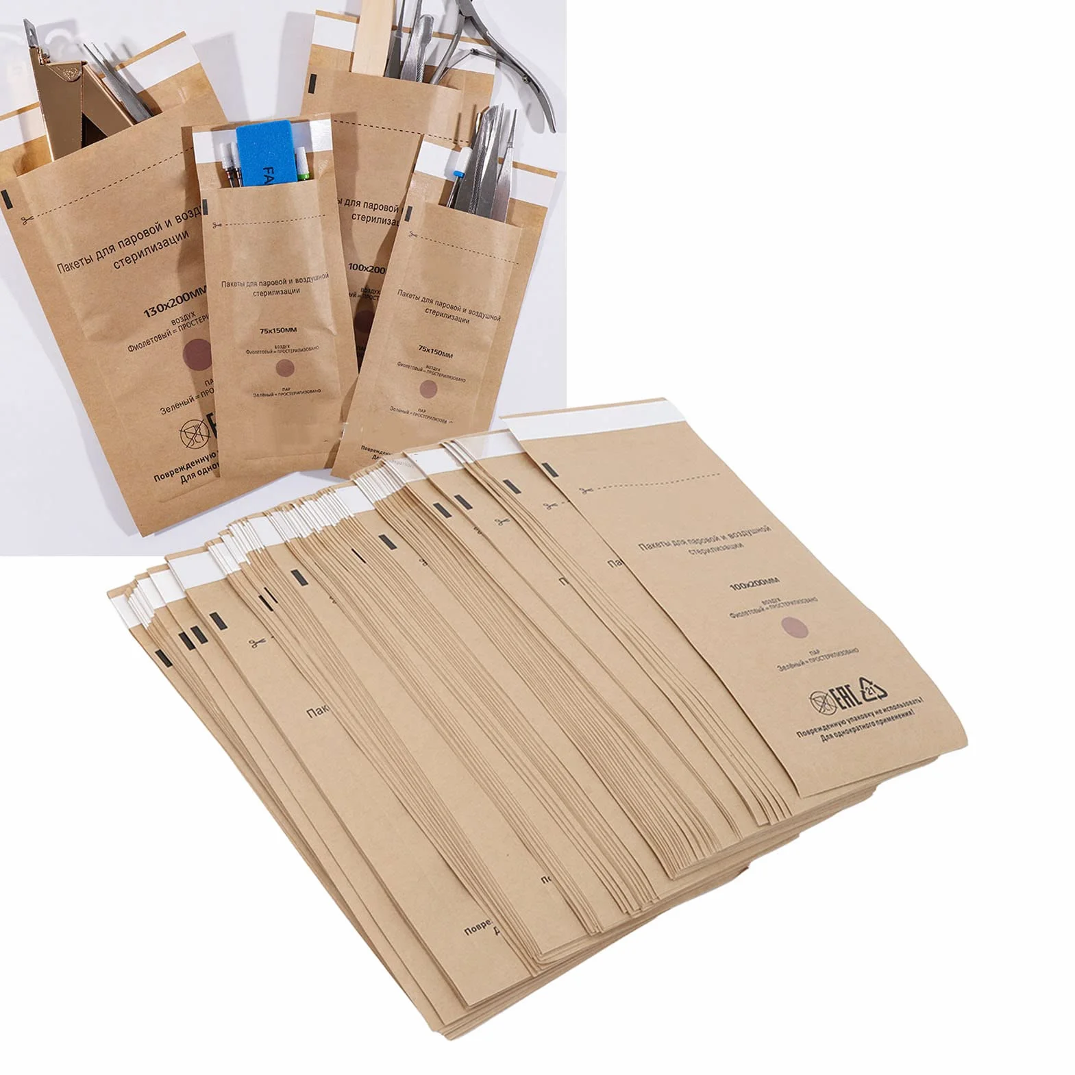 Bolsas de esterilización desechables autosellables 100PCS para autoclave 3.9x7.9in