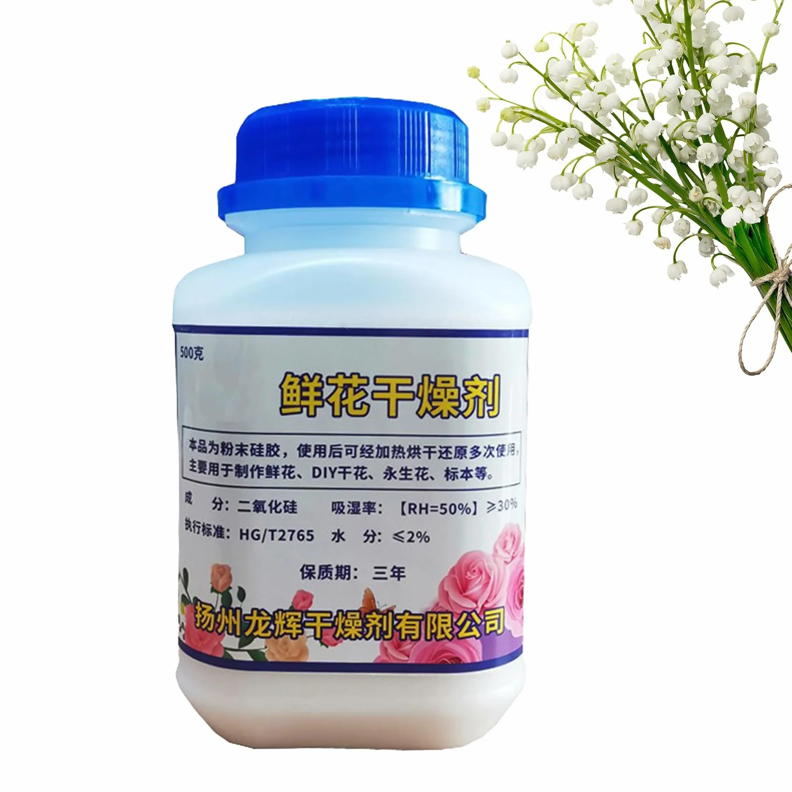 Sílice de secado de flores, cristales de gel de sílice reutilizables, 1,1 libras absorbentes de humedad