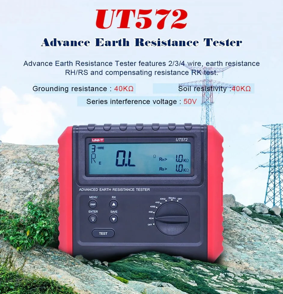 UNI-T Uni-trend Ground resistance meter UT572 Advance Earth Reistance Tester Ground Resistance Test/Soil Resistivity Test Data Storage LCD Backlight