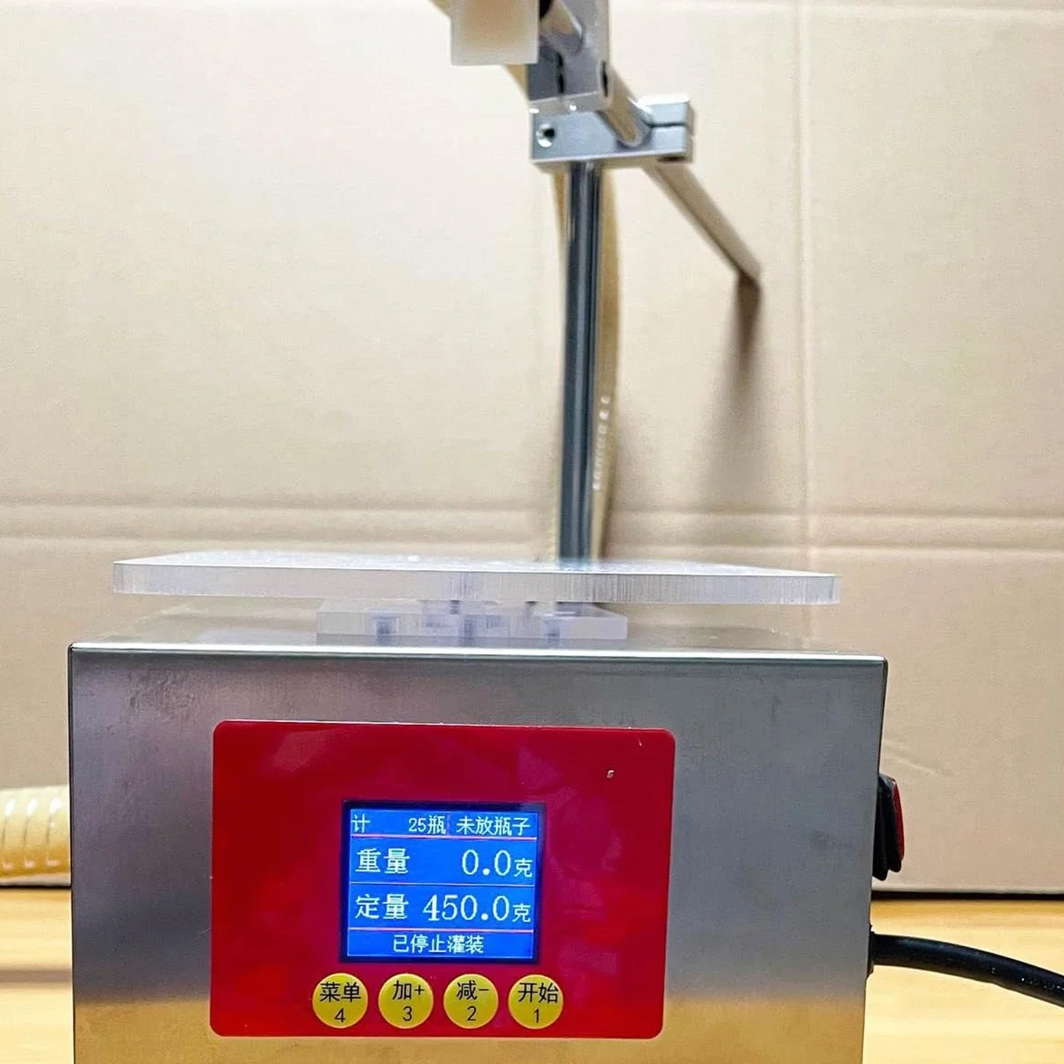 Máquina de llenado de líquidos para botellas Máquina de llenado de miel de pasta comercial Bomba de engranajes Tipo de pesaje Llenador automático de líquido viscoso 3 kg 5 kg Para crema cosmética de p