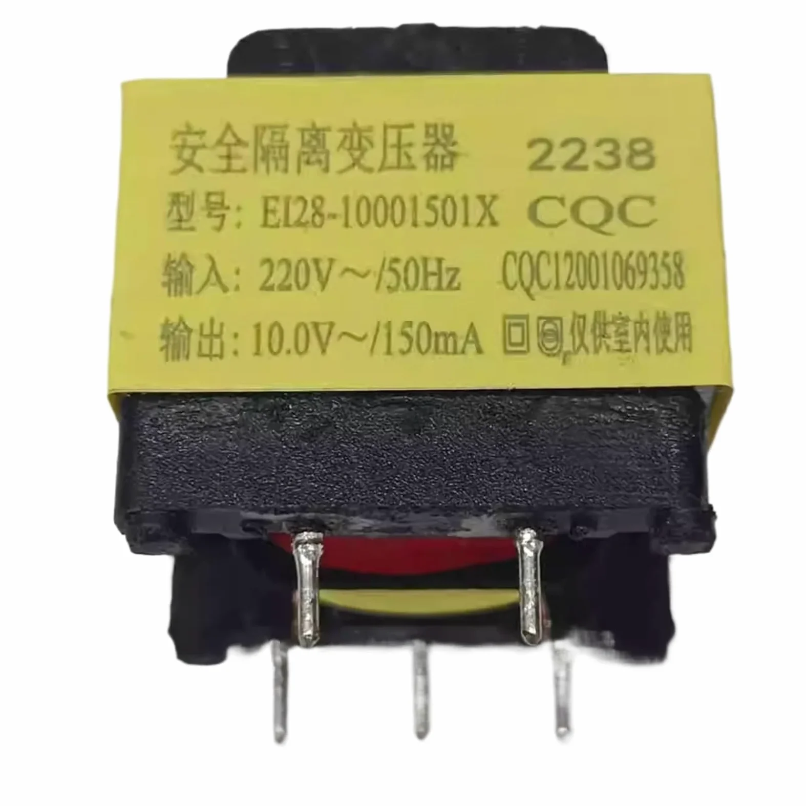 1 Uds transformador de aislamiento EI28-10001501X 220V/10V/150mA