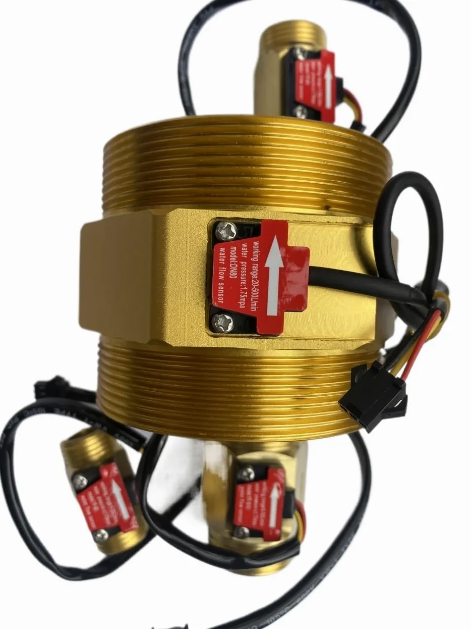 1 sensor de flujo Hall de latón, sensor de flujo de agua, caudalímetro, control, sensor de líquido, interruptor(DN80)