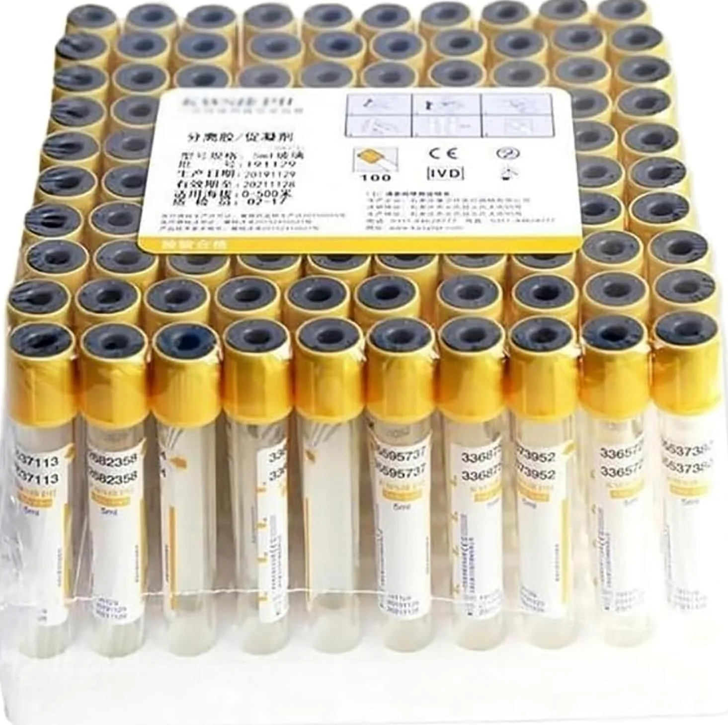 100 Tubos De Vidrio Para Extracción De Sangre Al Vacío, 3 Ml, 5 Ml, 10 Ml, Tapa Amarilla Con Gel Separador Y Coagulante, Tubos De Centrífuga De Laboratorio Con Visibilidad Mejorada Para Toma De