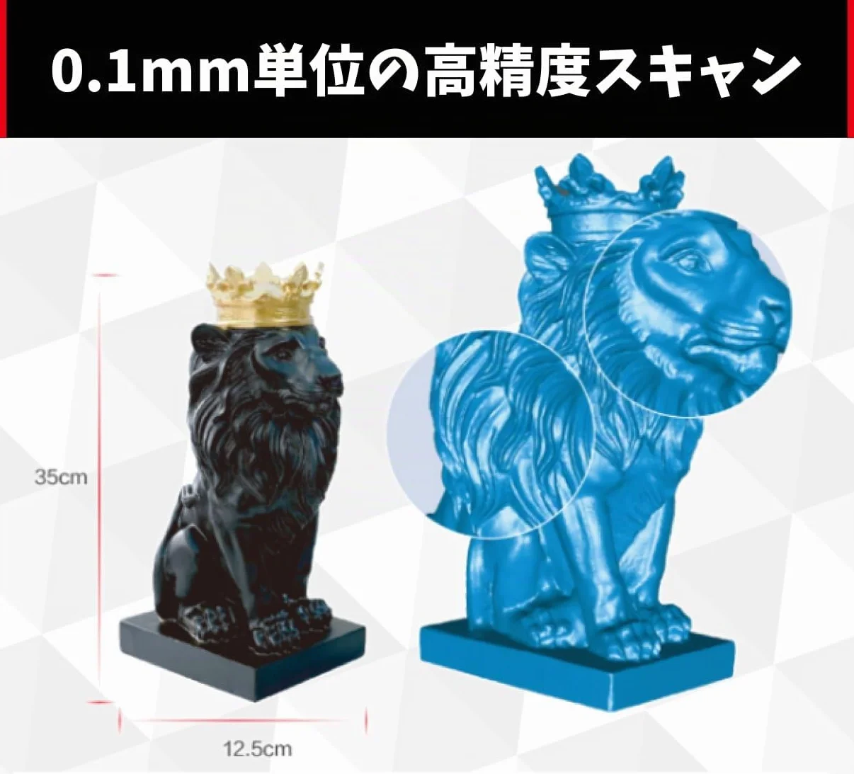 Escáner 3D 3D Shining Einstar, Einstar Shining 3D Scanner