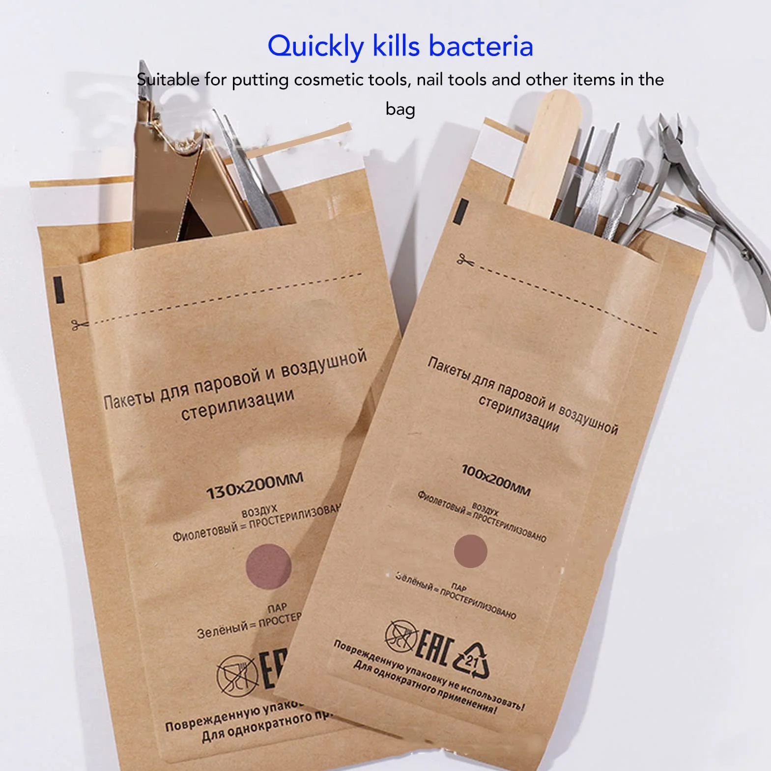 Bolsas de esterilización desechables autosellables 100PCS para autoclave 3.9x7.9in