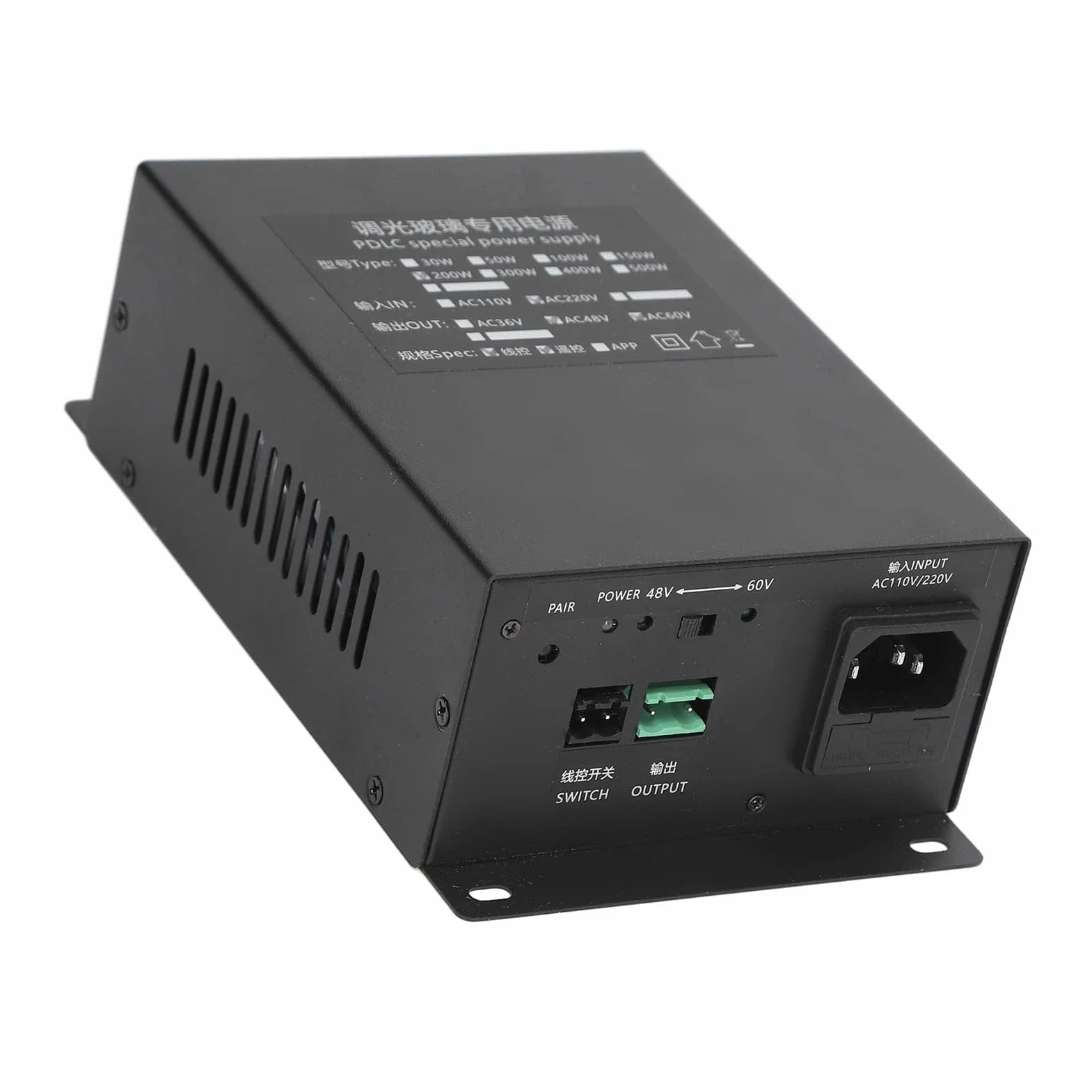 Fuente Alimentacion Pdlc 200W Control Remoto Atenuacion Controlador Vidrio Inteligente Casa Alta Eficiencia 92% Conversion Seguridad Termica Disipacion Calor Facil Instalacion (AC220V)