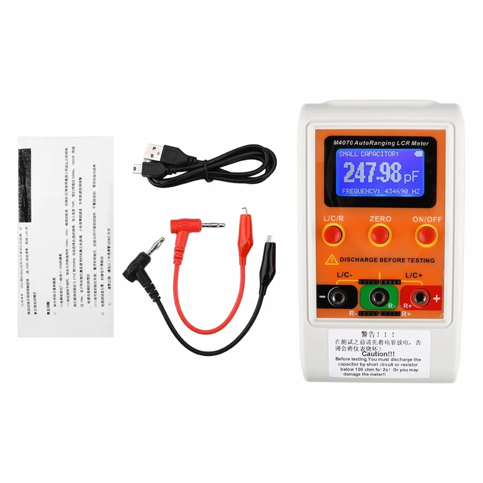 Medidor de puente LCR de rango automático, LCD, recargable, medidor de capacitancia e inductancia digital, rango amplio, 100 h, 100 mF, 20 MR, recargable, M4070,Pruebas confiables