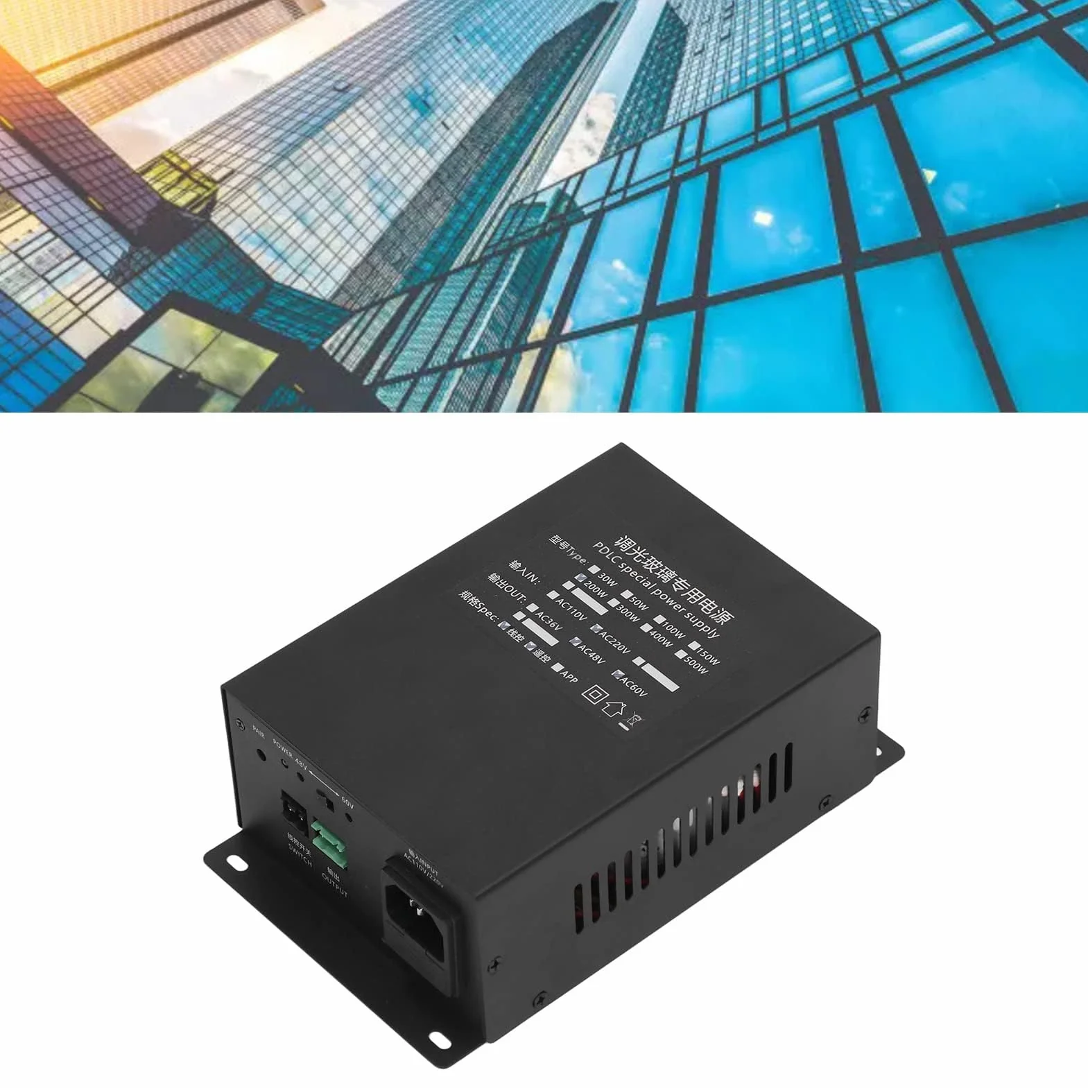 Fuente Alimentacion Pdlc 200W Control Remoto Atenuacion Controlador Vidrio Inteligente Casa Alta Eficiencia 92% Conversion Seguridad Termica Disipacion Calor Facil Instalacion (AC220V)