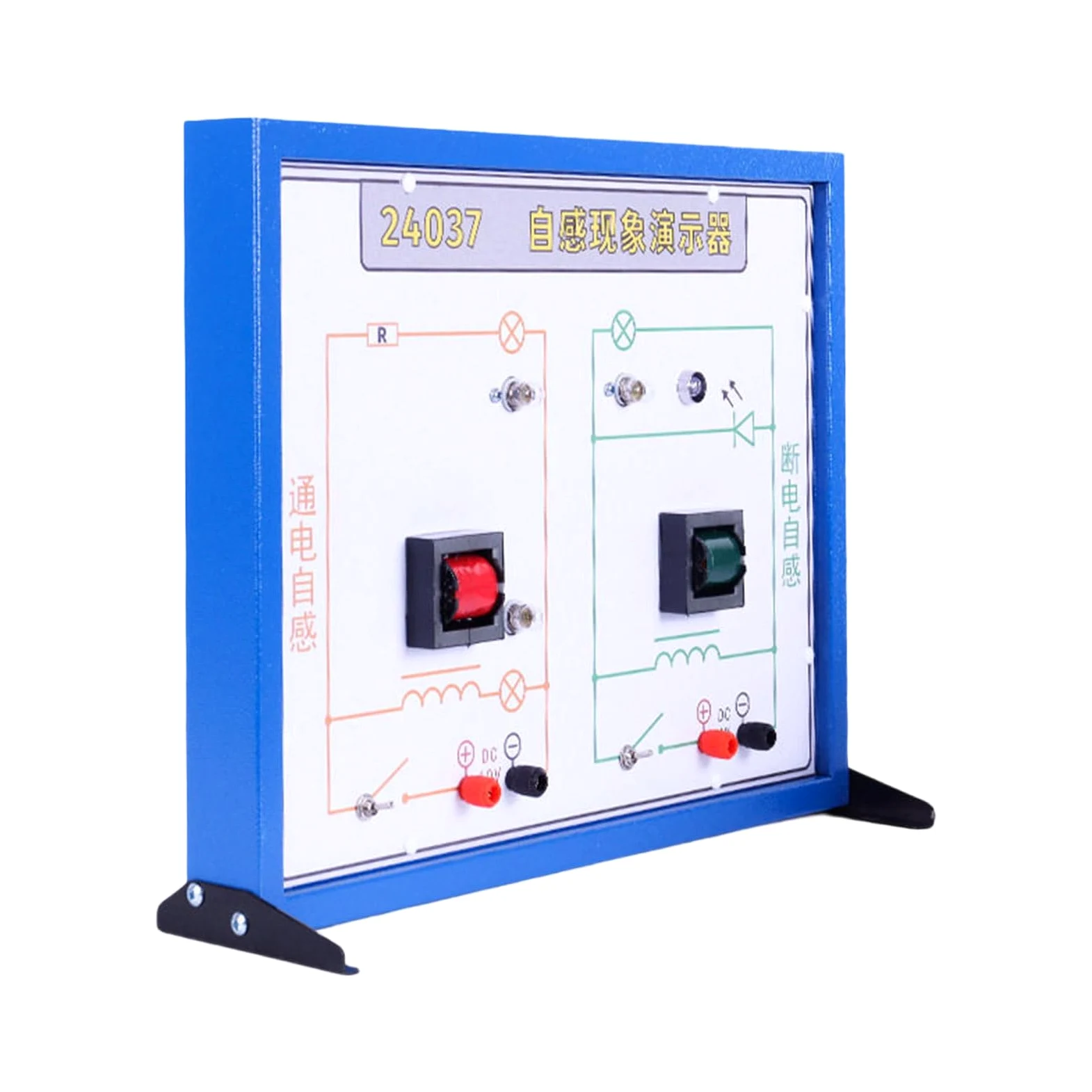 Herramienta educativa dispositivo de inducción electromagnética para laboratorios escolares con características demostrador de inducción electromagnética para experimentos de física