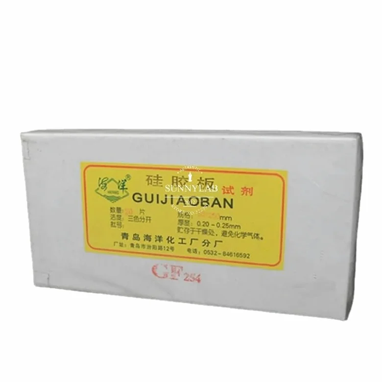Placa de Gel de sílice for cromatografía en capa fina Lab GF254, losa de vidrio TLC que contiene placa de Gel de sílice for desarrollo de Color fluorescente(50x150mm 20pcs)