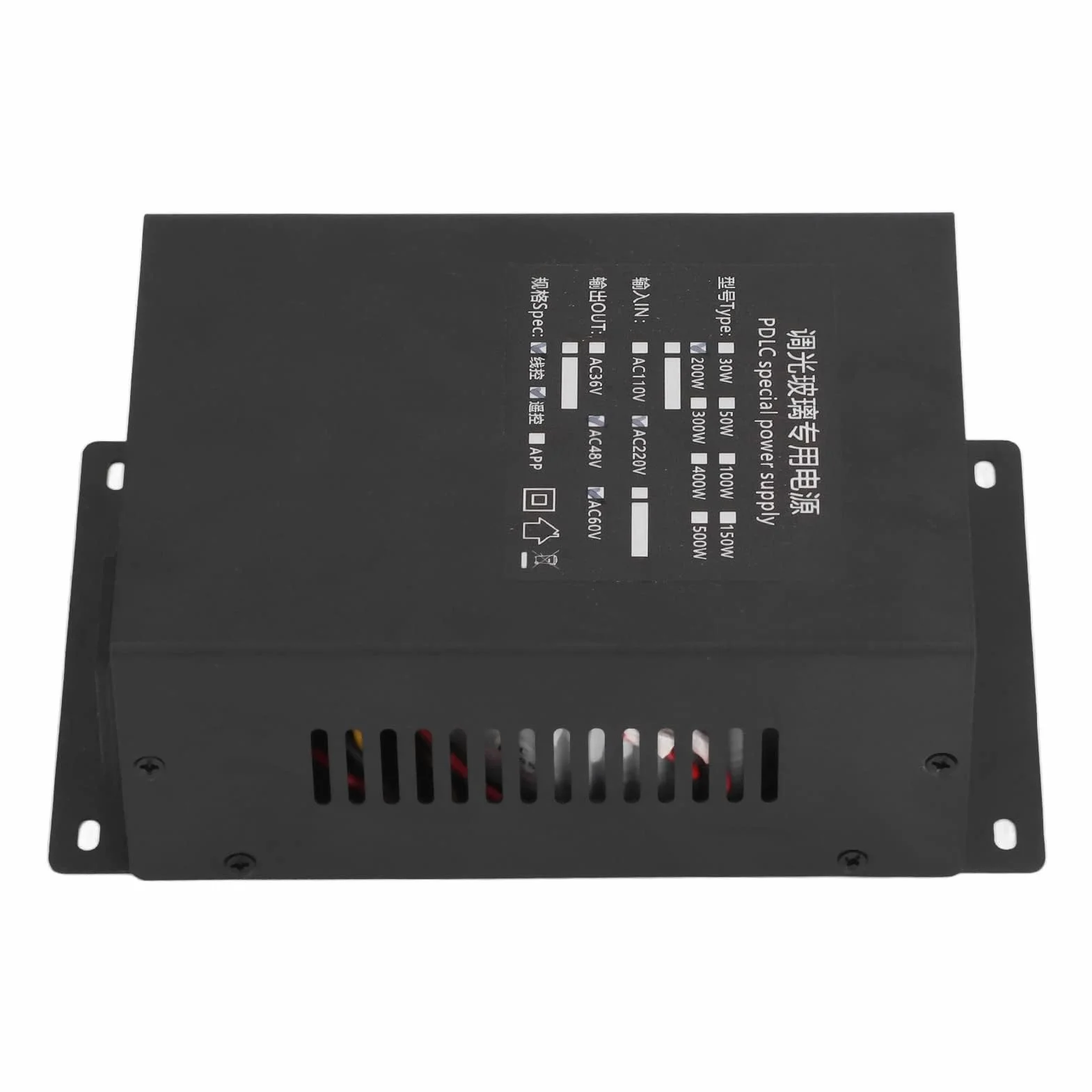 Fuente Alimentacion Pdlc 200W Control Remoto Atenuacion Controlador Vidrio Inteligente Casa Alta Eficiencia 92% Conversion Seguridad Termica Disipacion Calor Facil Instalacion (AC220V)