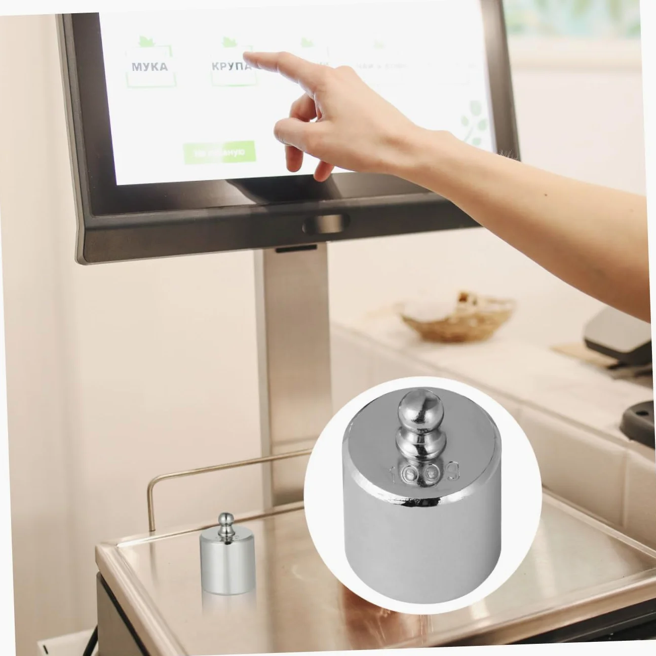 Juego de 3 Pesas de Calibración de 100g para Básculas Electrónicas, Acero Cromado Superficie Lisa y Pinzas Incluidas para Calibrar Balanzas Digitales