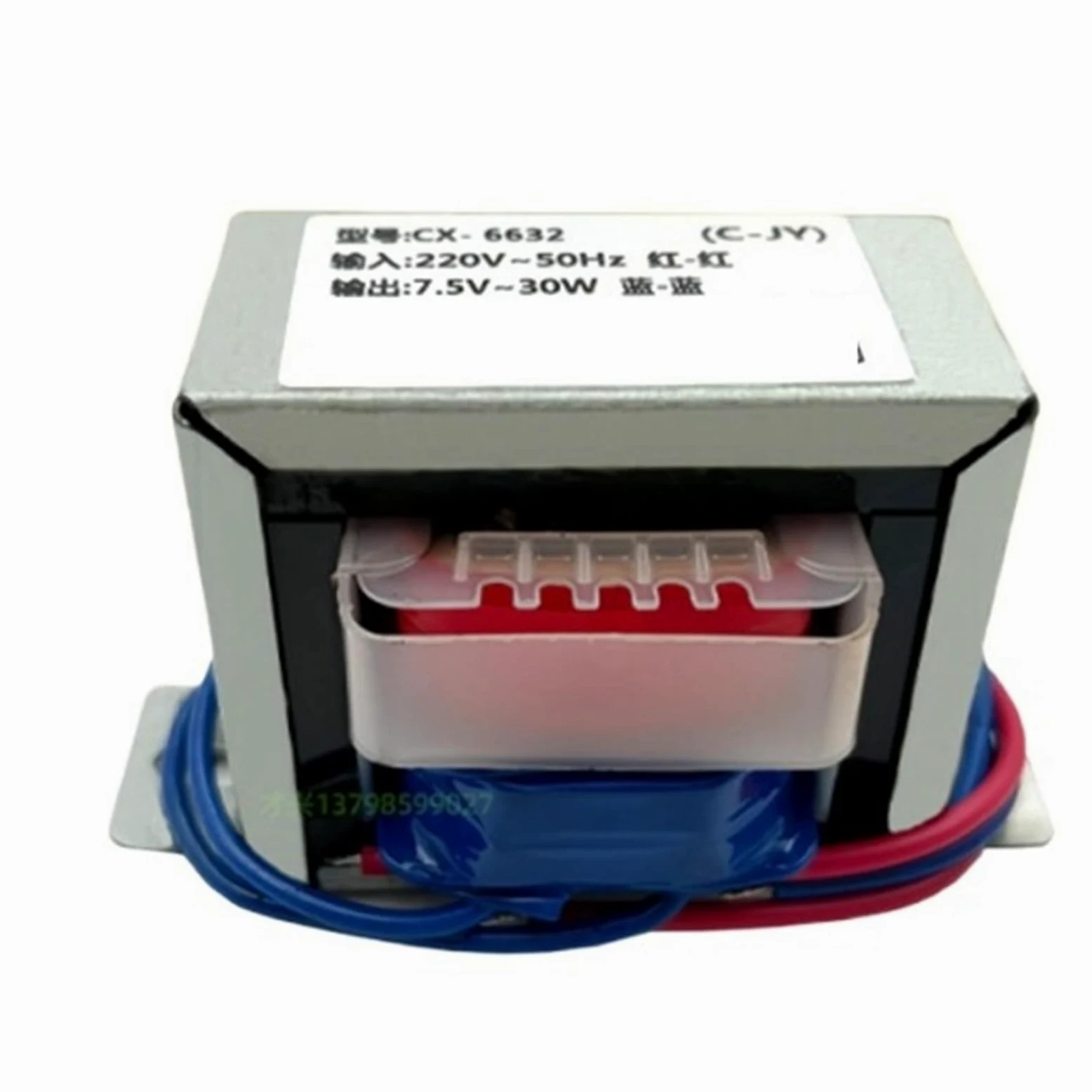 Transformador de potencia de 30W, aislamiento monofásico tipo carcasa, pequeño, de baja frecuencia, 1 Uds.
