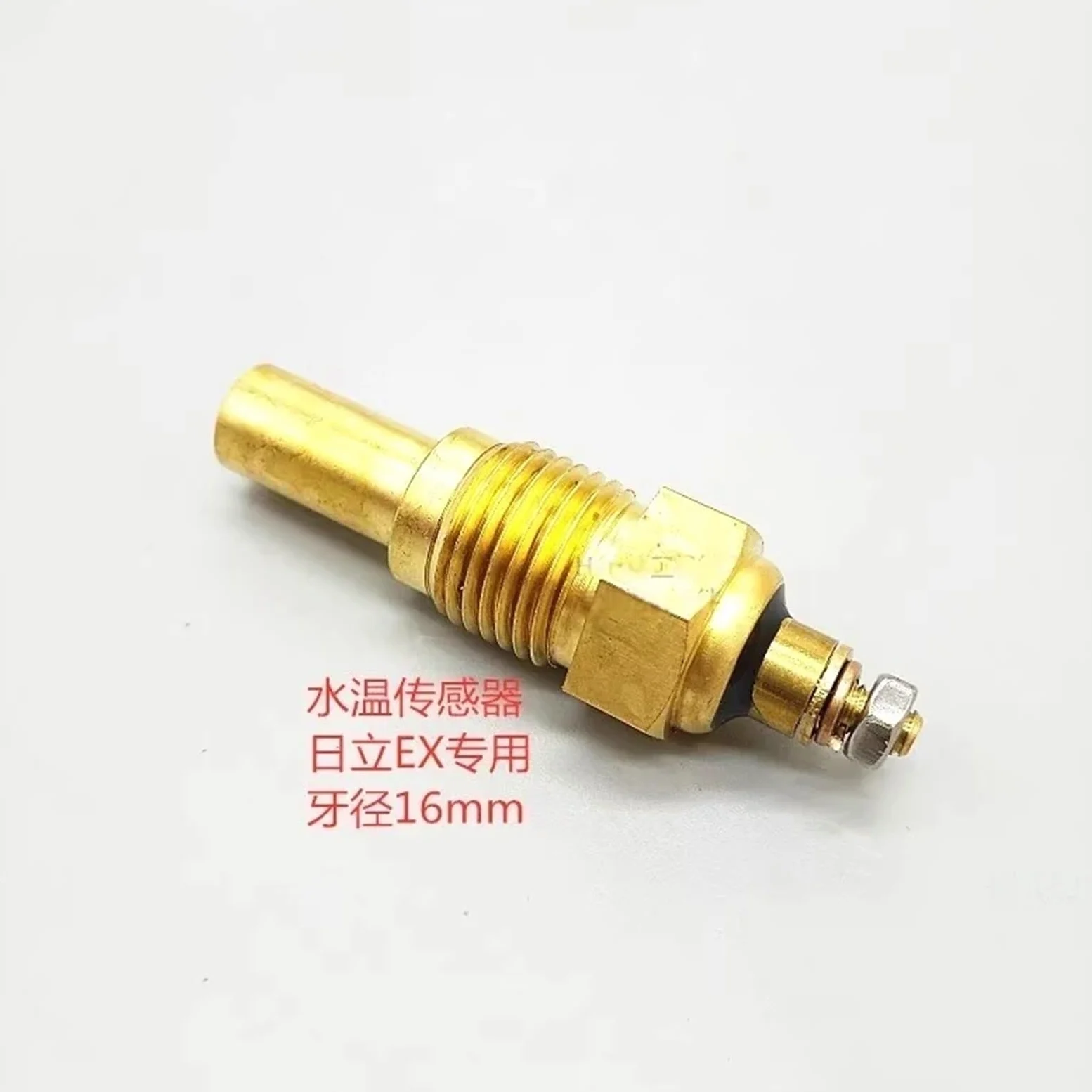 Alarma de Temperatura del Aceite y Sensor de Temperatura del Agua for excavadoras ZAX60, 70, 120, 130, 200, 210, 230 y 240.(Rot)