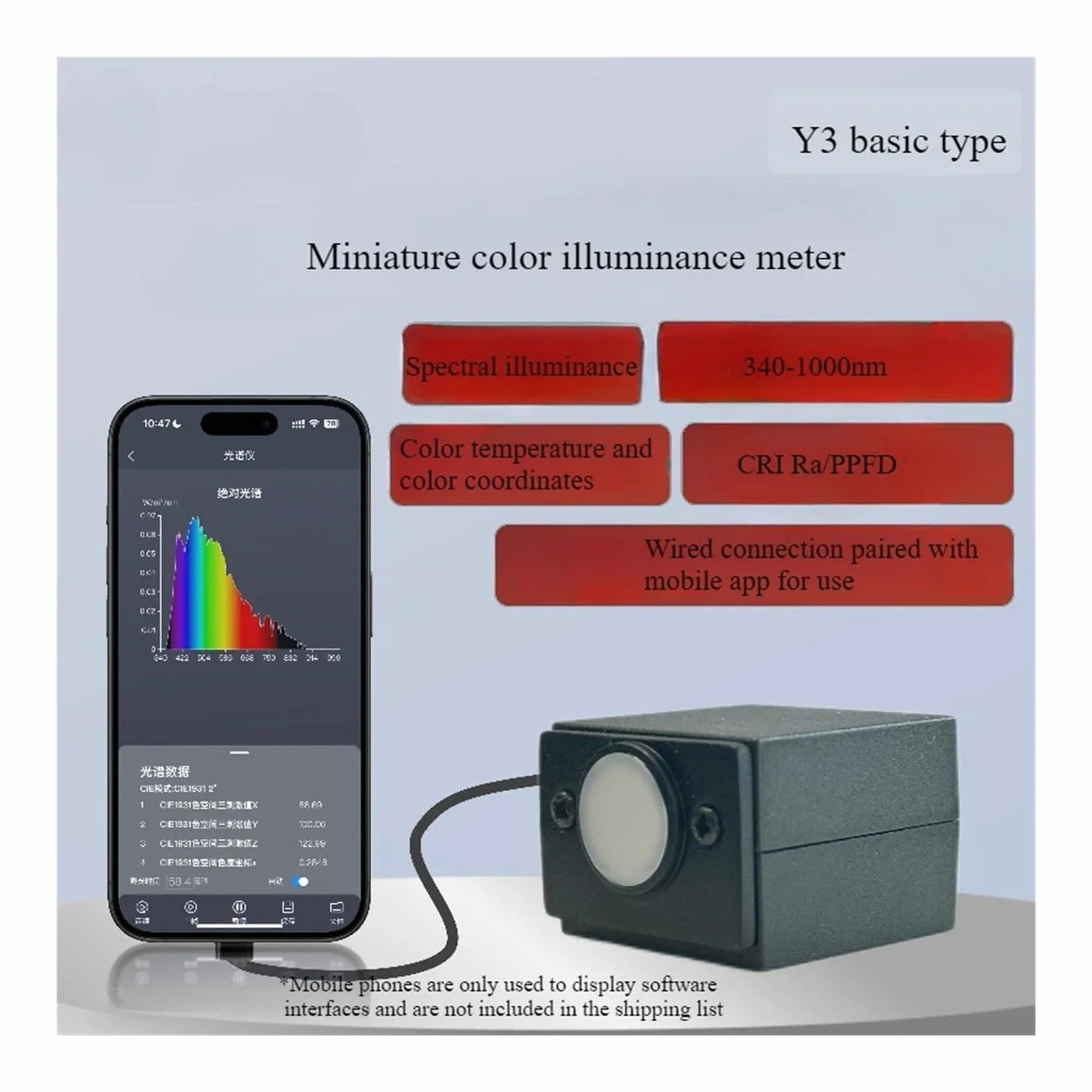 Espectrómetro portátil 340-1000 nm, espectrofotómetro LED laboratorio para medir PPFD en plantas crecimiento