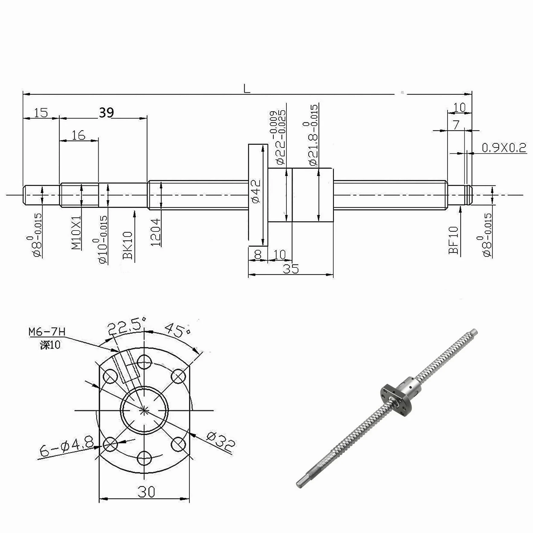 SFU1605 450 mm husillo de bolas RM1605 + tuerca roscada de bola con soporte BK12/BF12, carcasa de tuerca DSG16H y motor paso a paso para Nema 23 para máquina CNC
