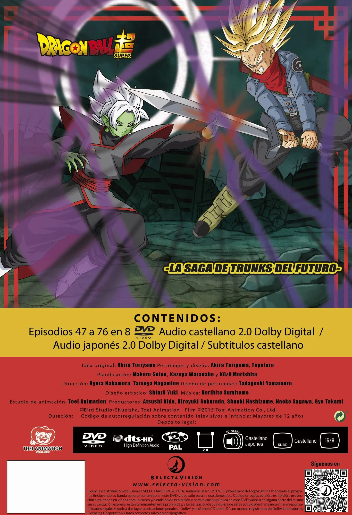 Dragon Ball Super Box 2 Sagas Completas Episodios 47-76 DVD