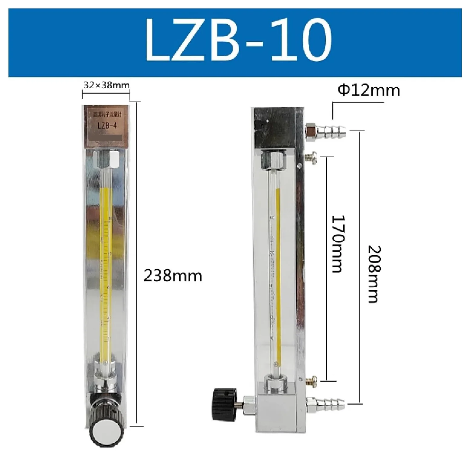 Medidor de flujo de líquido industrial, rotámetro de vidrio LZB-10 Medidor de flujo de área variable Medidor de flujo flotante con válvula de control(6-60L-H)
