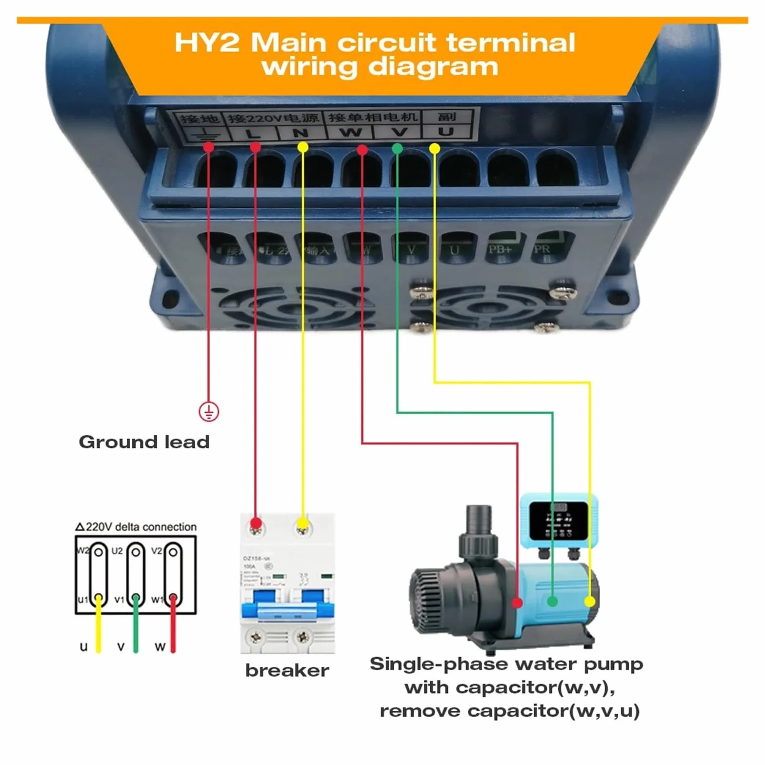 Inversor de tensión Constante 0,75KW 1,5KW 2,2KW 4KW, monofásico 220V Entrada/Salida, monofásico 220V Entrada/trifásico 220V(HY2 2.2KW)