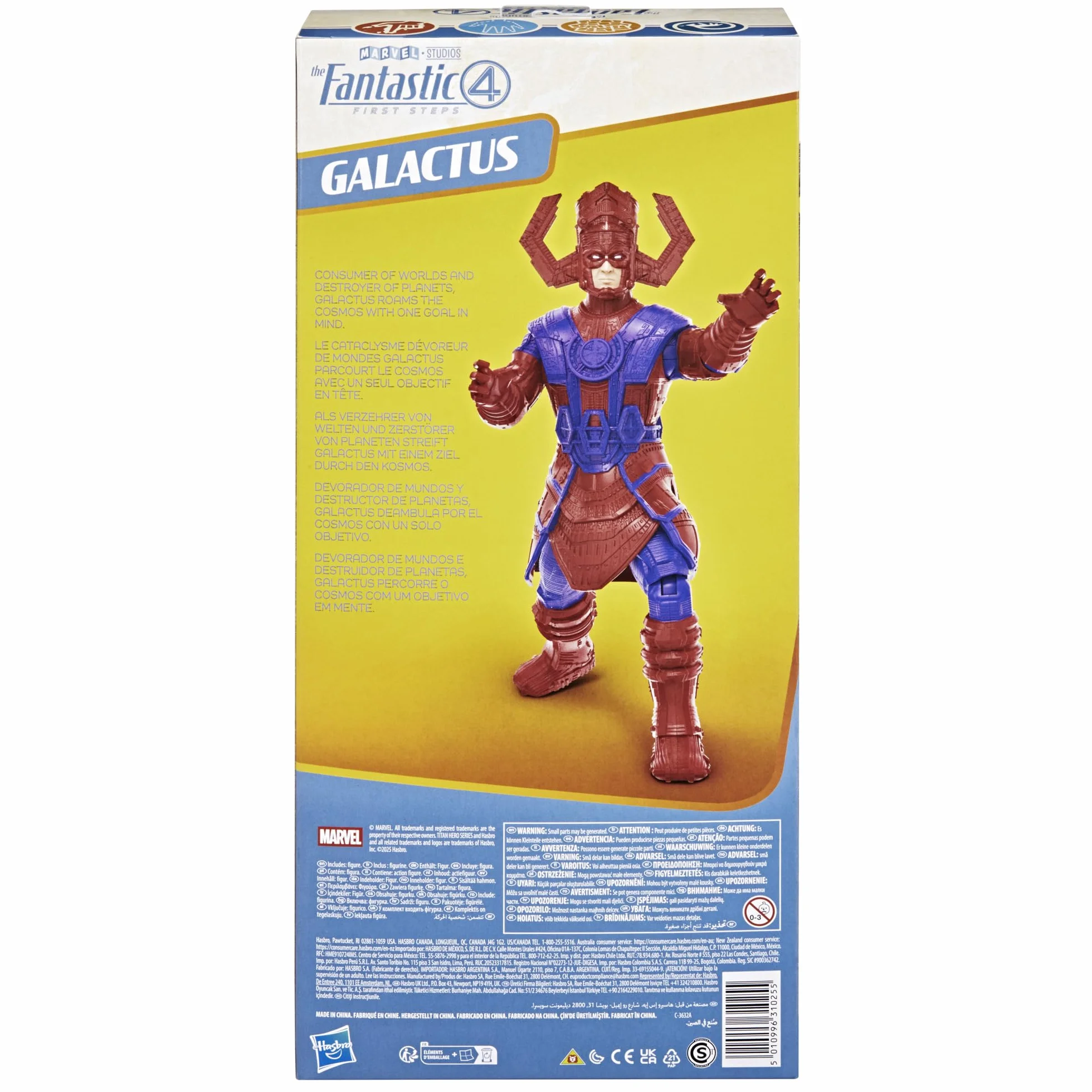 Marvel Studios Titan Hero Series Los 4 Fantásticos: Primeros Pasos Figura de acción Galactus