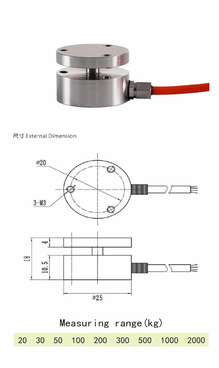 Medidor de Fuerza Digital con Sensor celda Carga, medidor, Peso, presión, Empuje y tracción, dinamómetro, Pico ± 0,05% FS(0-100KG Force Gauge)