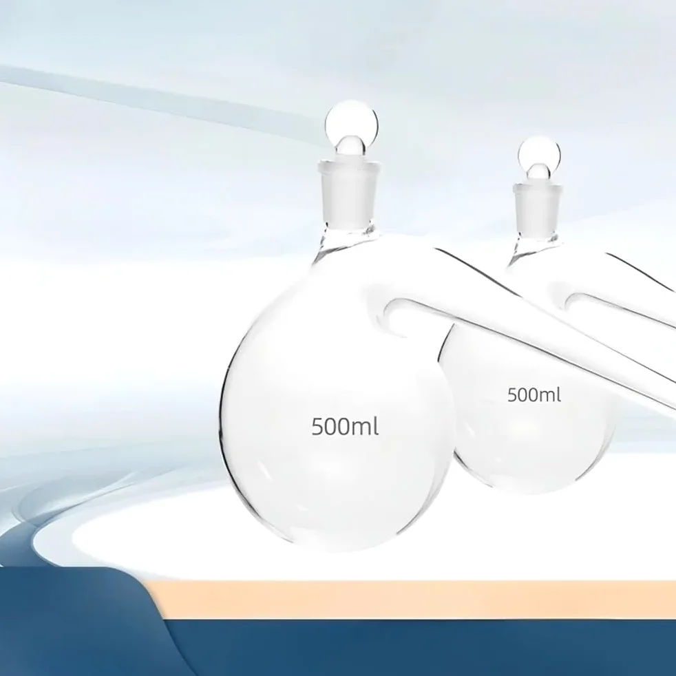 Matraz de destilación de borosilicato con tapón de 125 ml a 3000 ml, instrumentos experimentales.(250ml)