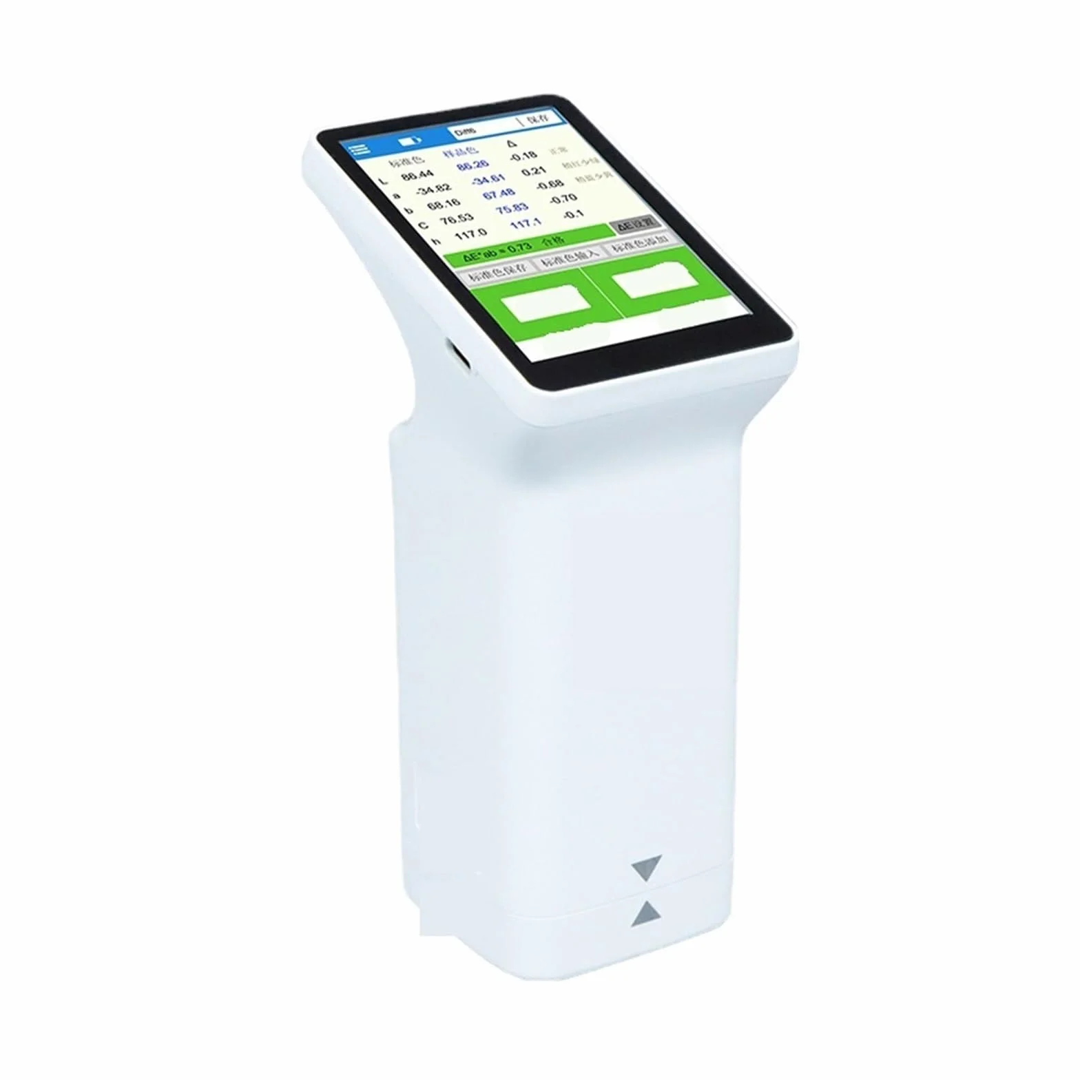 Espectrofotómetro LS170 para prueba de diferencia de color en textiles, pinturas y tintas