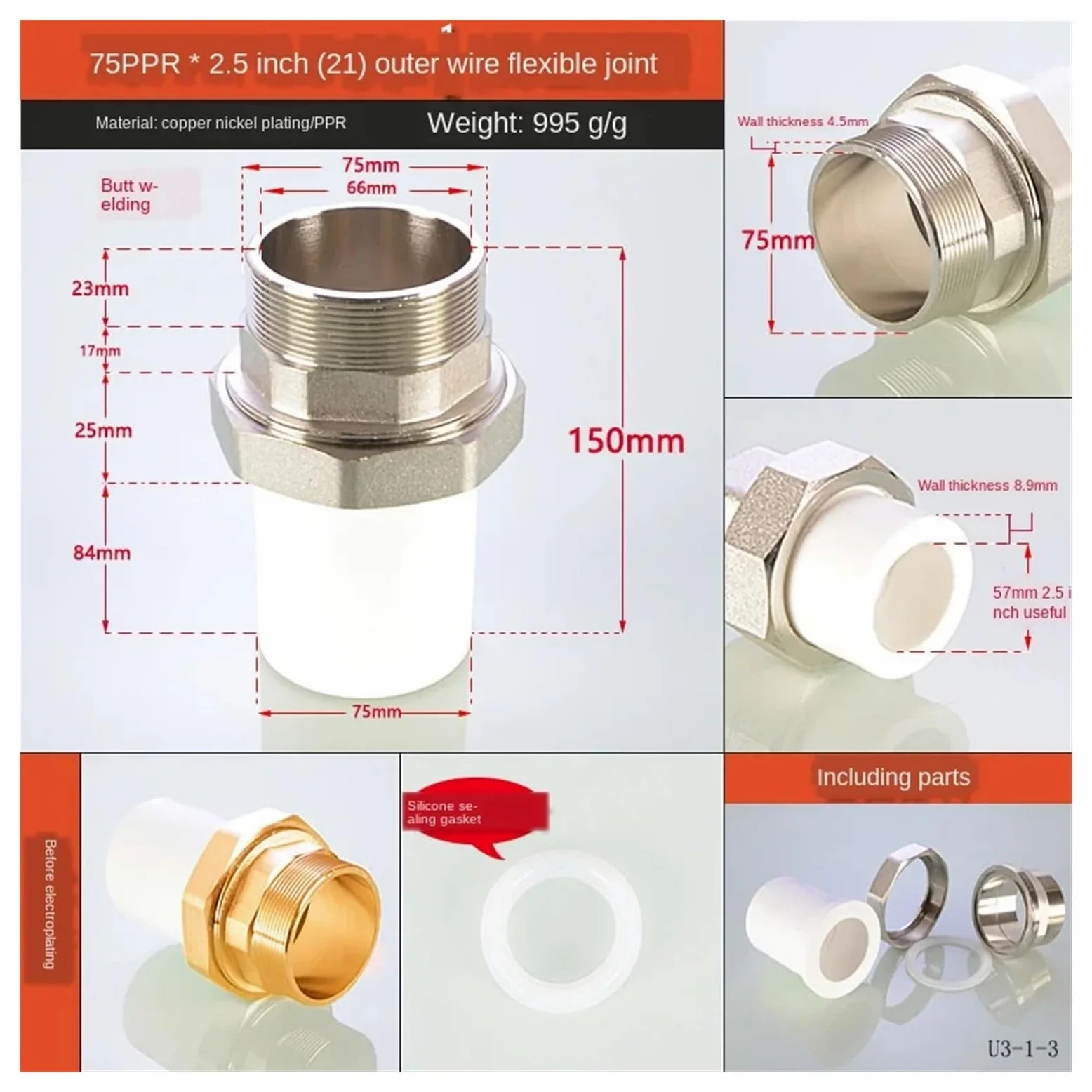 Conector de cobre for cable exterior de polipropileno (PPR), 1/2 pulg., 3/4 pulg., 1 pulg., interfaz de diente, 20/25/32/40/50 ppr, accesorios for tuberías de agua(Q)