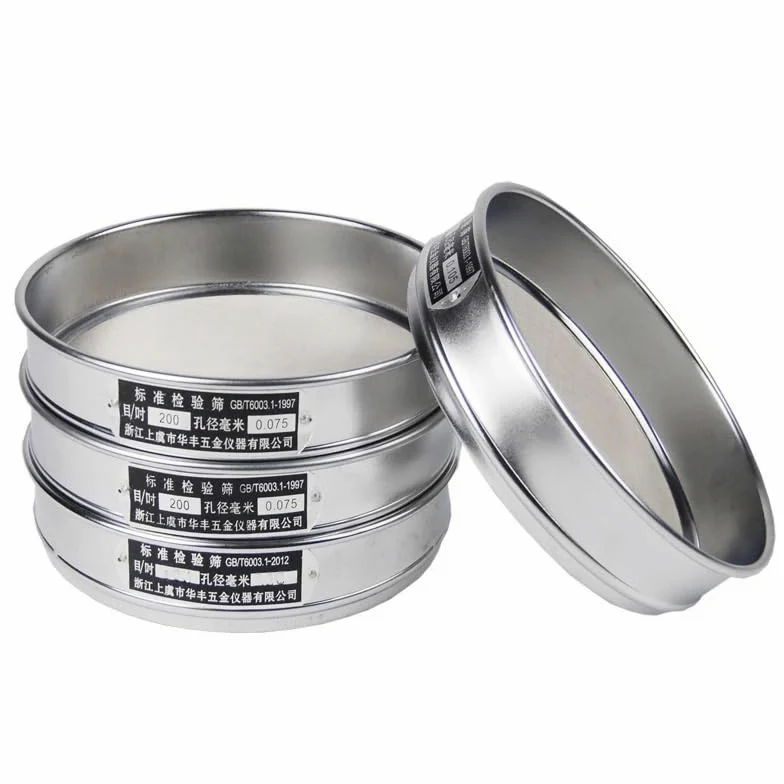 Juego de tamiz de laboratorio de acero inoxidable de 20 cm con cubierta galvanizada for muestreo e inspección precisos 1 pieza(120mesh(0.125mm))