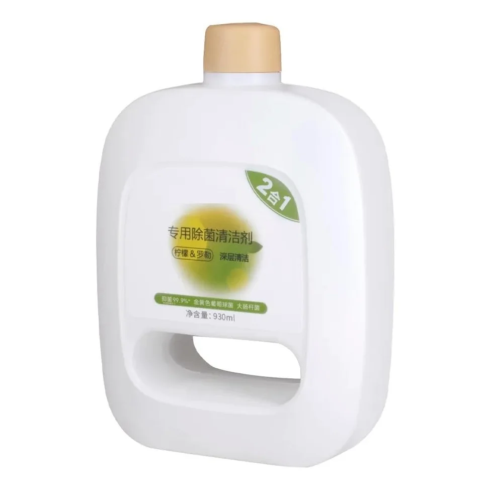 Limpiador descontaminante líquido for Limpieza de Pisos de 930 ml, Compatible con Narwal Freo X Ultra Sweeping(5pcs)