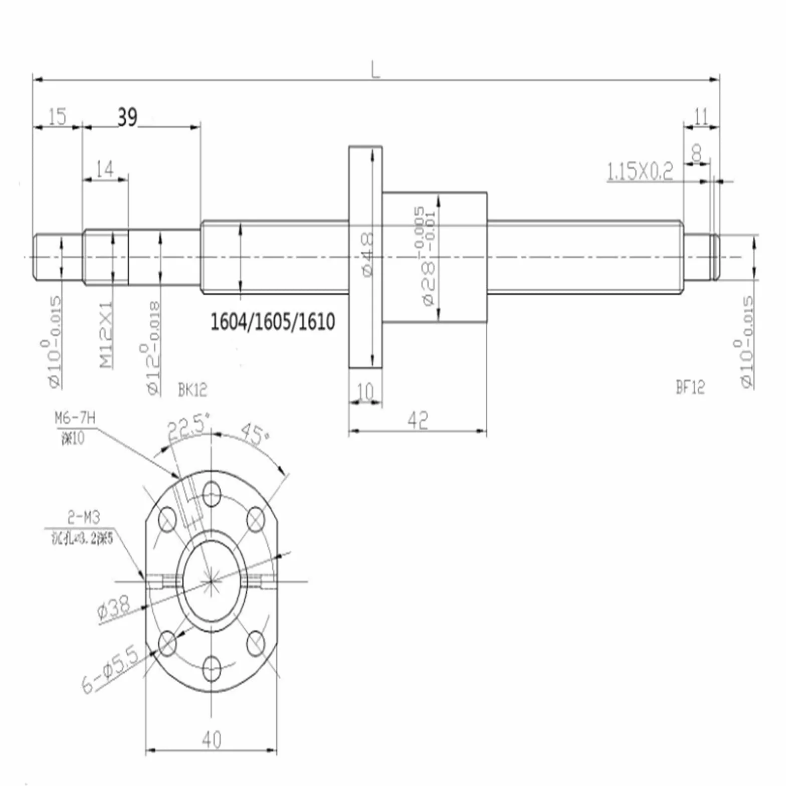 SFU1605 Husillo de bolas de 1200 mm, tornillo de potencia de acero inoxidable con soporte BK12/BF12, carcasa de tuerca DSG16H y juego de embrague CNC