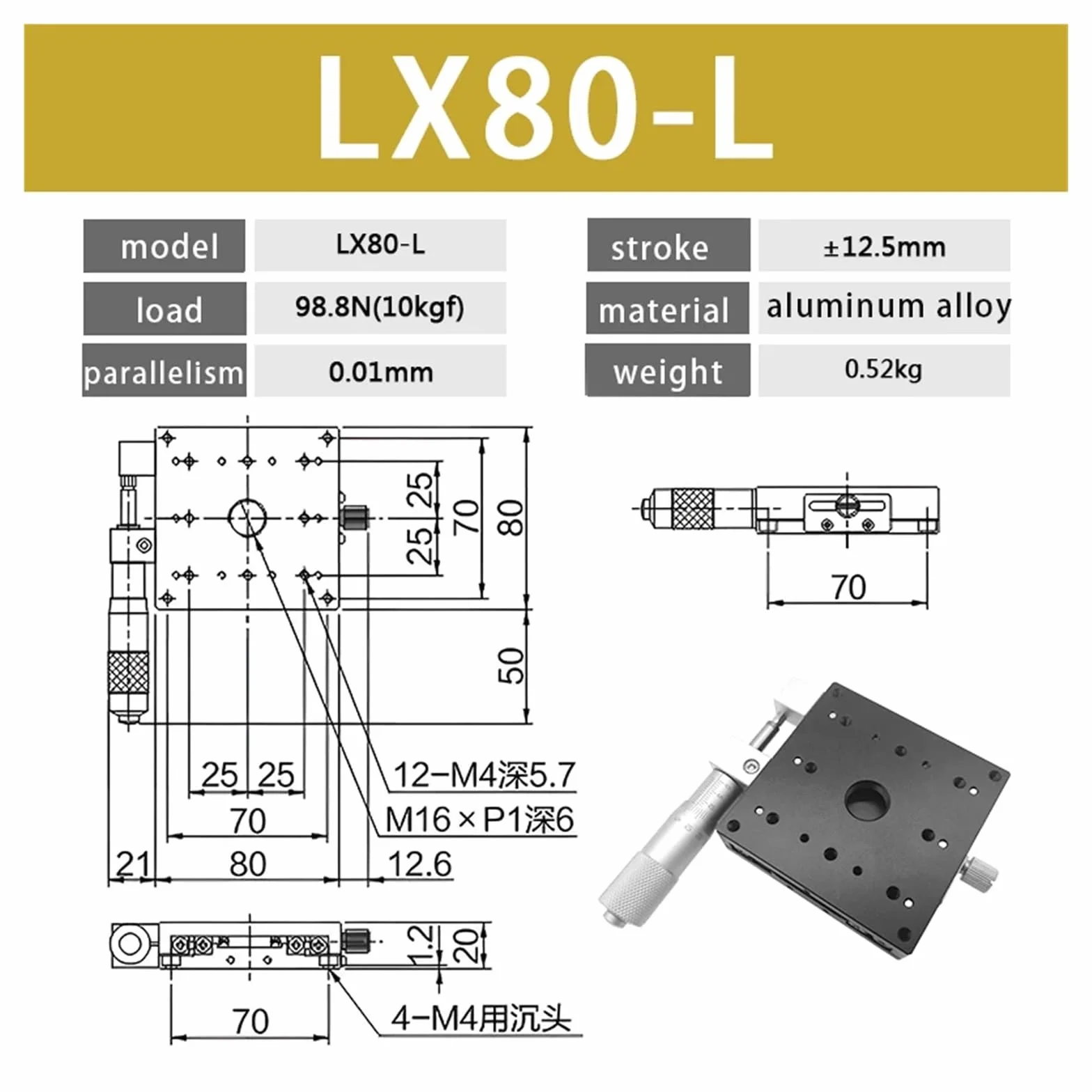 Mesa Deslizante micrómetro Mesa Deslizante de Eje X LX40-RLC LX80-C LX30/60/120/125 for Platina de Desplazamiento Manual de un Solo Eje con guía de Rodillos Cruzados(LX80-L)