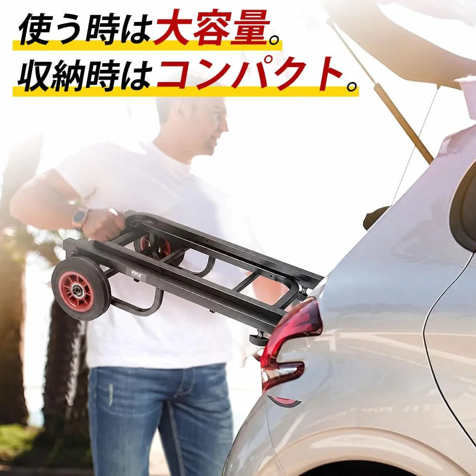 Pyle Carretilla Plegable, Carro de Transporte Compacto con Ruedas, Convertible, 8 en 1, Resistente, De Mano, Auxiliar de Carga con Plataforma, Expandible de 60 hasta 102 cms