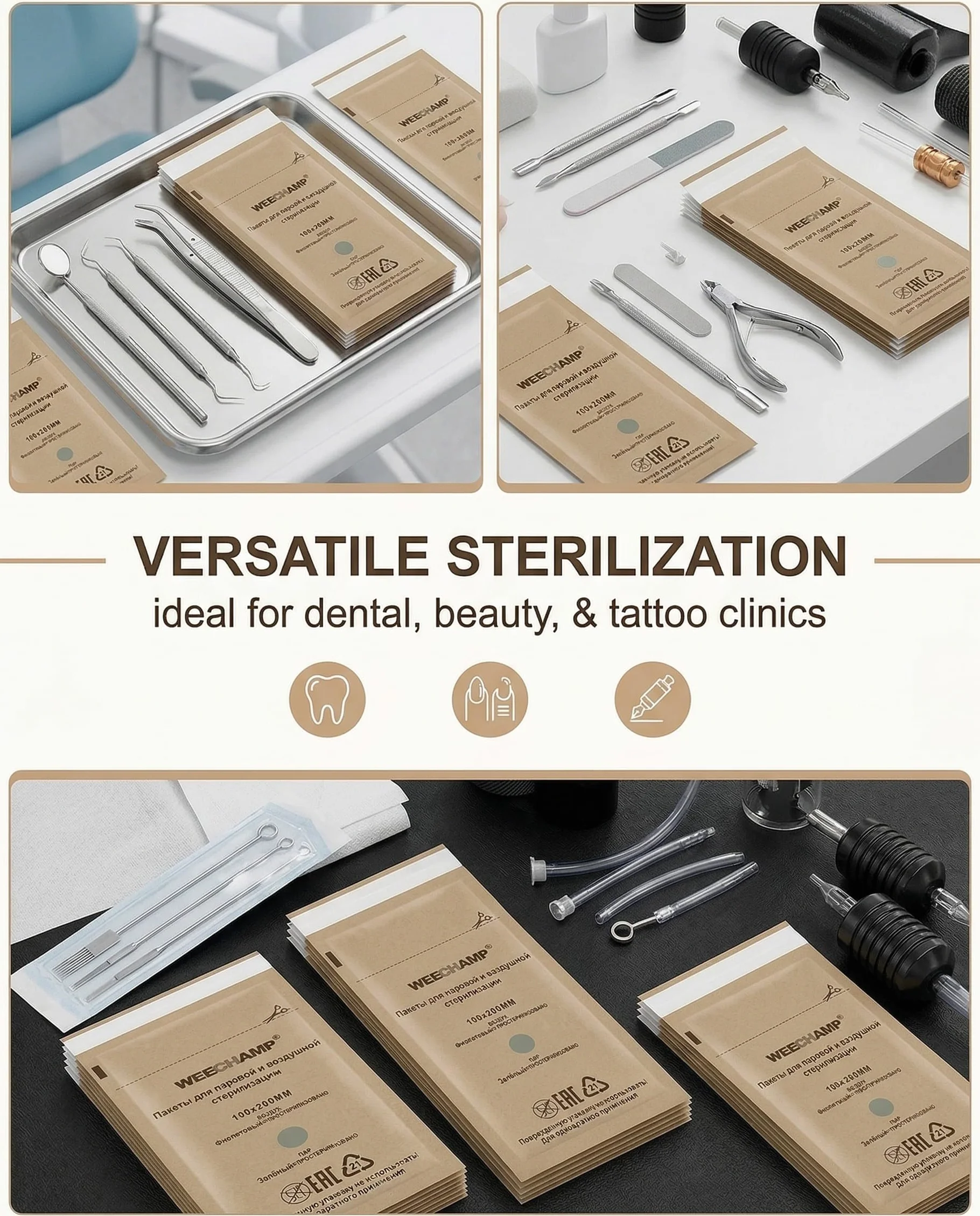 Bolsas Desechables de Kraft para Esterilización en Autoclave, 100 x 200 mm, 60 PCS