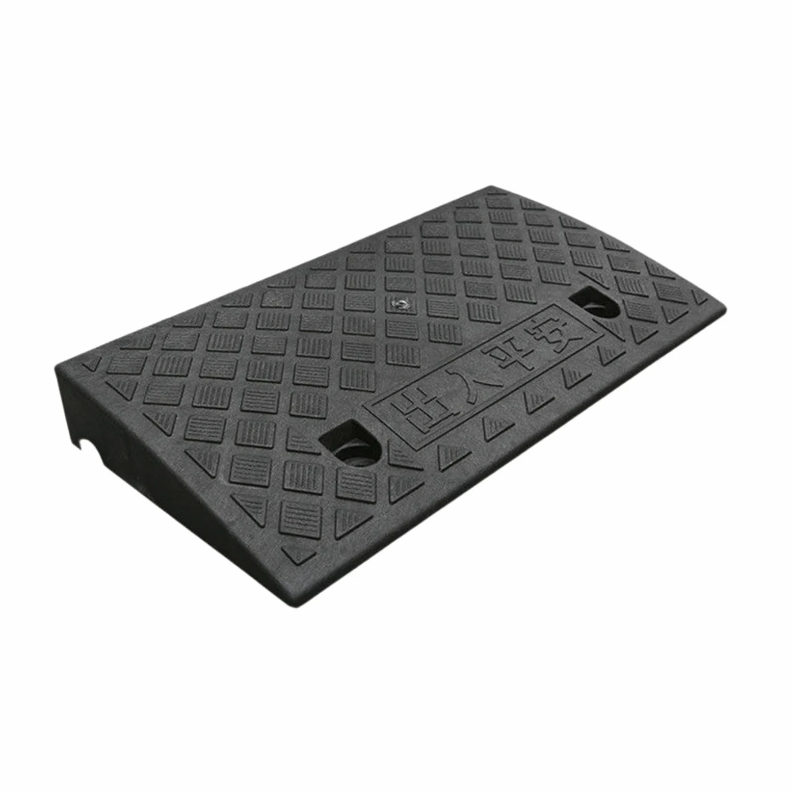 Oshhni Rampa de Almohadilla de pendiente en la carretera Almohadilla de rampa portátil de alta resistencia Rampa de de entrada para camiones Rvs, Alto 6cm Negro